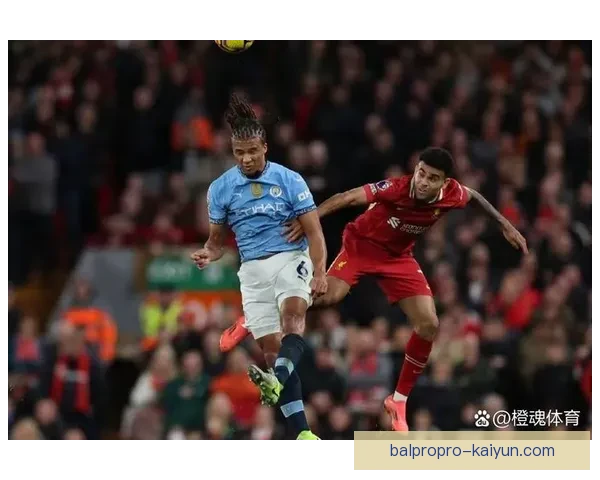 英超主场胜率分析：曼城依旧表现稳健，争夺本赛季主场之王值得关注。