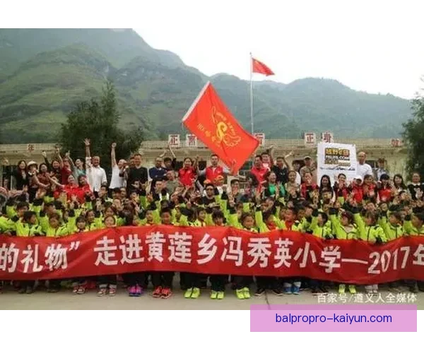 青春的闪耀：穆西亚拉训练中表现惊人技巧与团队精神，备受期待