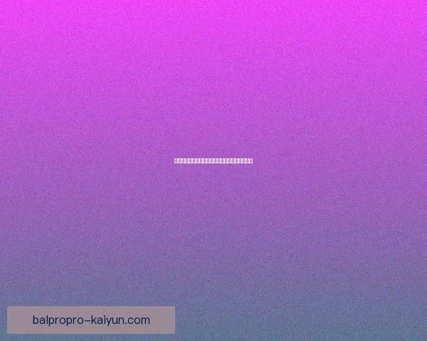 西甲转会传闻持平，球队动态和战术调整受到关注