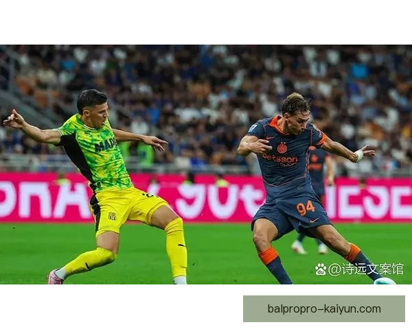 国米 Lautaro 在本赛季中的积分贡献分析与球队表现趋势